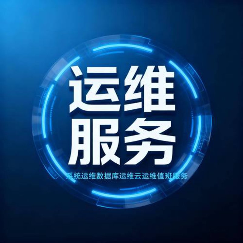 企业网站制作：趋势解读与未来展望